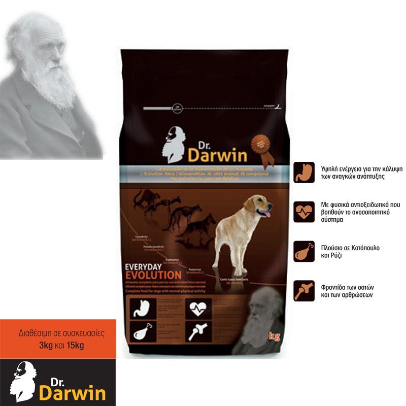 Dr.DARWIN EVERY DAY EVOLUTION 15kg